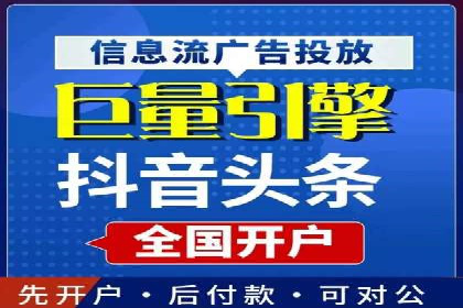 案例解析：SEM专员如何提升效果